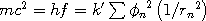 Space energy density formula